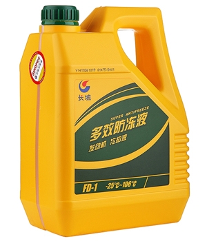 長城防凍液FD-1 -25℃