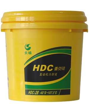 長城HDC-2B重負(fù)荷發(fā)動機(jī)冷卻液-40℃【無貨】