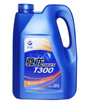 長(zhǎng)城尊龍T300 CF-4 10W-30柴油機(jī)油 凈含量3.5kg