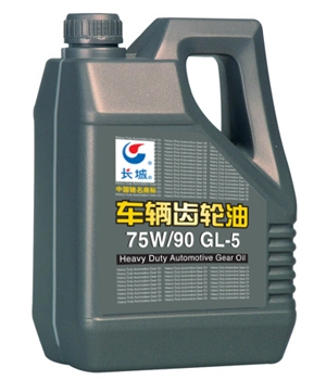 長城車輛齒輪油75W/90 GL-5 3.5kg包裝