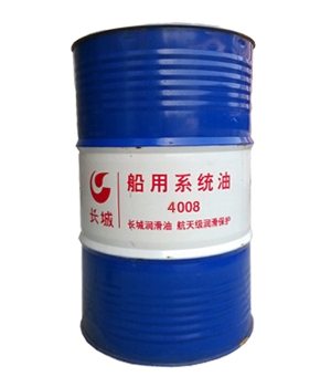 長(zhǎng)城4008船用系統(tǒng)油