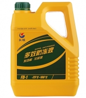 長城多效防凍液FD-1 -25℃