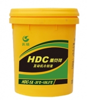 長城HDC-1A重負荷發動機冷卻液-30℃【無貨】