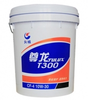長城尊龍T300 CF-4 10W-30柴油機油