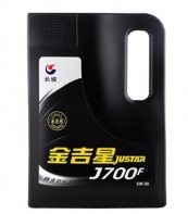 長城金吉星J700U SN/CF 5W-30全合成汽油機油