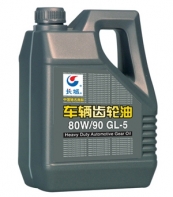 長城車輛齒輪油80W/90 GL-5 3.5kg包裝