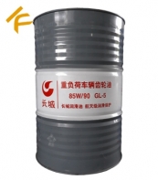 長(zhǎng)城85W/90 GL-5重負(fù)荷車輛齒輪油