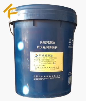 長城L-HG 68液壓導軌油
