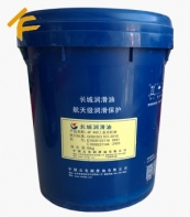長城AP 460工業齒輪油