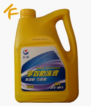 長城防凍液FD-2 -35℃