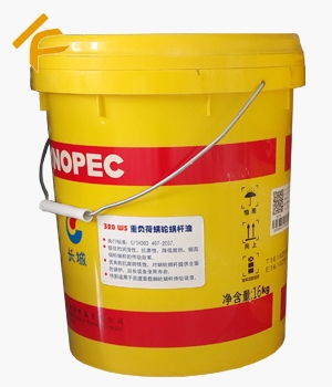長(zhǎng)城320 WS重負(fù)荷蝸輪蝸桿油