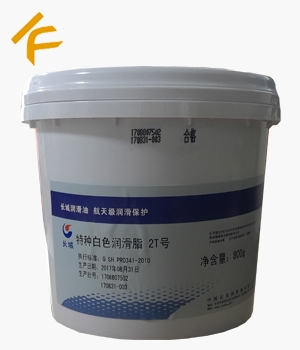 長(zhǎng)城特種白色潤(rùn)滑脂1號(hào)、3號(hào)