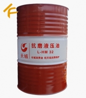 長城L-HM 32抗磨液壓油