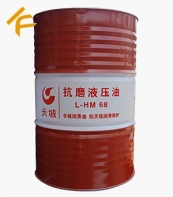 長城L-HM 68抗磨液壓油