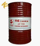 長城得威AP150工業齒輪油【無貨】