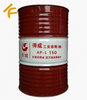長城得威AP-L 150工業齒輪油【無貨】