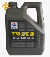 長(zhǎng)城車輛齒輪油85w/140 GL-5 3.5kg包裝