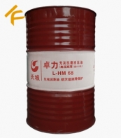 長城卓力L-HM 68無灰抗磨液壓油(高壓高清)