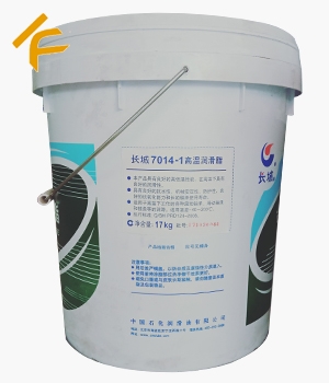 長城7014-1高溫潤滑脂 17kg桶
