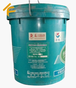 長(zhǎng)城7035-1軋輥軸承潤(rùn)滑脂