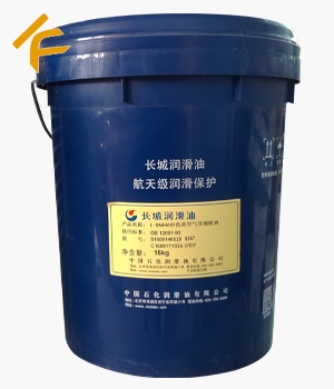 長城L-DAB 46中負荷空氣壓縮機油