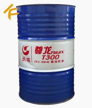 長城尊龍T300 CF-4 15W-40柴油機油 170kg桶