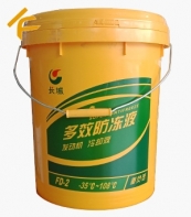 長城多效防凍液FD-2 -35℃