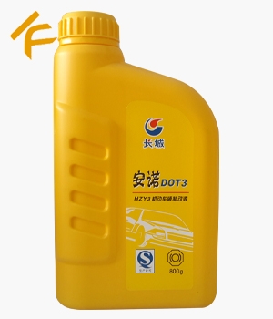 長城安諾DOT3機動車輛制動液