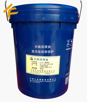 長城L-FD7軸承油 16kg桶
