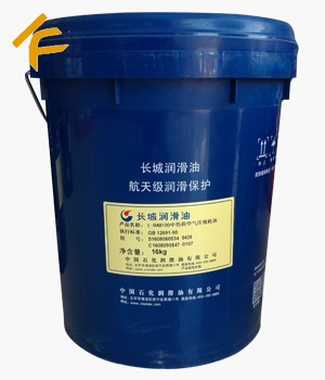 長城L-DAB 100中負荷空氣壓縮機油 16kg桶