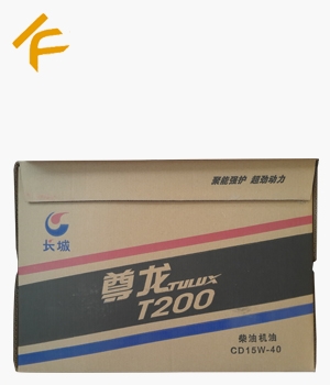 長城尊龍T200 CD 15W40柴油機油