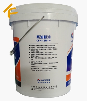 長(zhǎng)城尊龍T300 CF-4 15W-40柴油機(jī)油