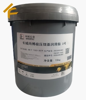 長城極壓鋰基潤滑脂0號